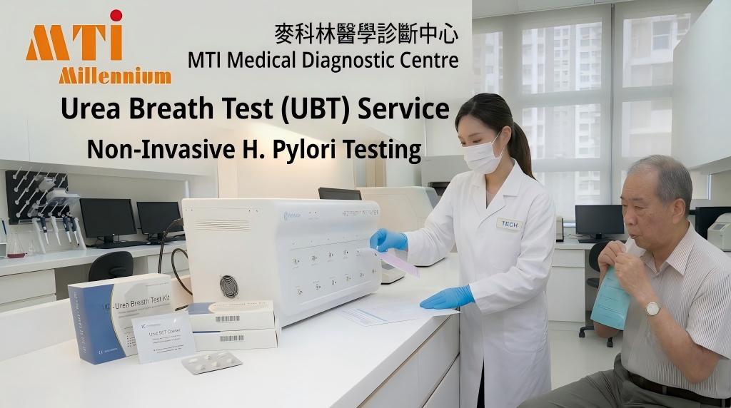 MTI Medical Diagnostic Centre Urea Breath Test service